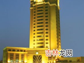 华美达酒店是几星,宝应华美达酒店是几星