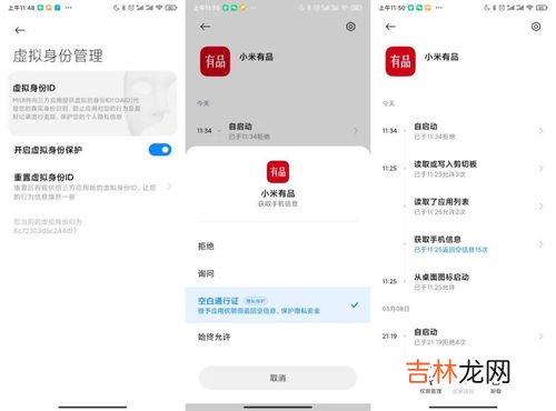 滴滴出行下架还能用吗,滴滴app下架还能用吗？