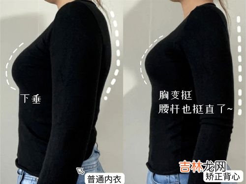 女生为什么会胸疼,乳房疼痛是为什么？乳房疼痛是什么原因？