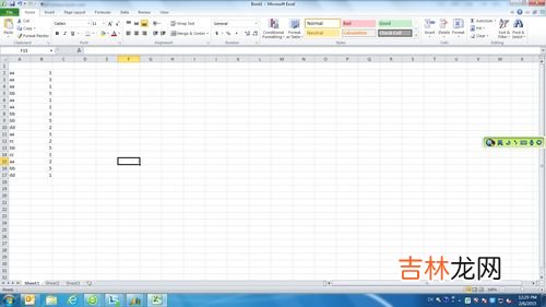 Excel一列数粘贴到word表格,excel列表如何粘贴到word表格里面