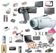 电子产品可以托运吗,电子产品可以托运吗?