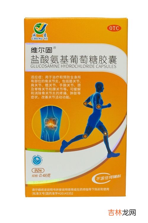 氨糖胶囊治颈椎病吗,Osteo氨糖软骨素对颈椎病有效果吗？