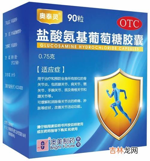 氨糖胶囊治颈椎病吗,Osteo氨糖软骨素对颈椎病有效果吗？