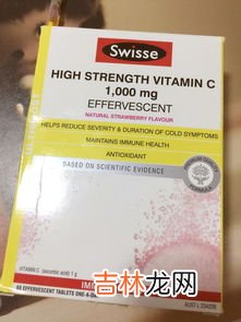 泡腾片的原理,泡腾片原理 泡腾片的主要成分是什么