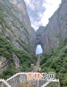 天门山在哪里,天门山在哪里哪个省