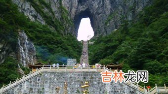 天门山在哪里,天门山在哪里哪个省