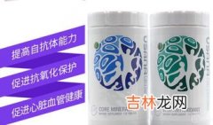 美国优莎娜矿物质维生素C的功效,optimizers proflavanol是什么意思？有什么功效