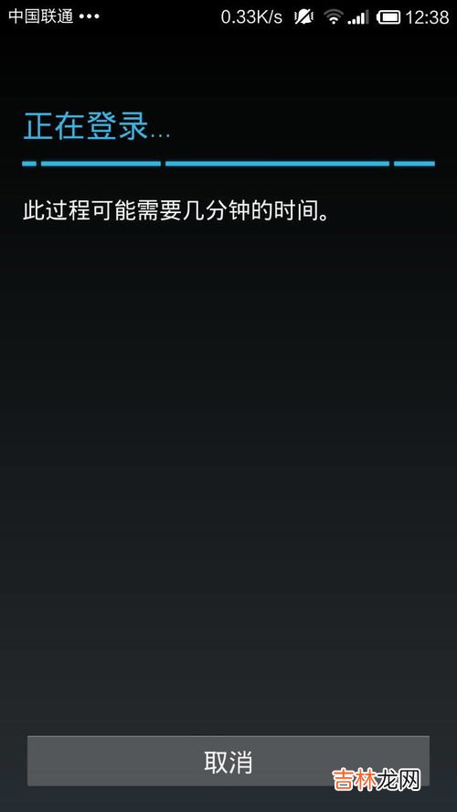 谷歌市场为什么进不去,为啥我的手机无法使用谷歌play商店?