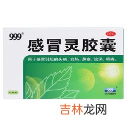 奥洲护肝灵胶囊怎么吃,swisse护肝片怎么吃?swisse护肝片服用方法