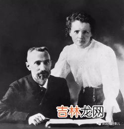 居里夫人发明了什么,居里夫人发明了什么？