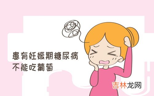 姨妈血有异味是为什么,经血腥臭是怎么回事