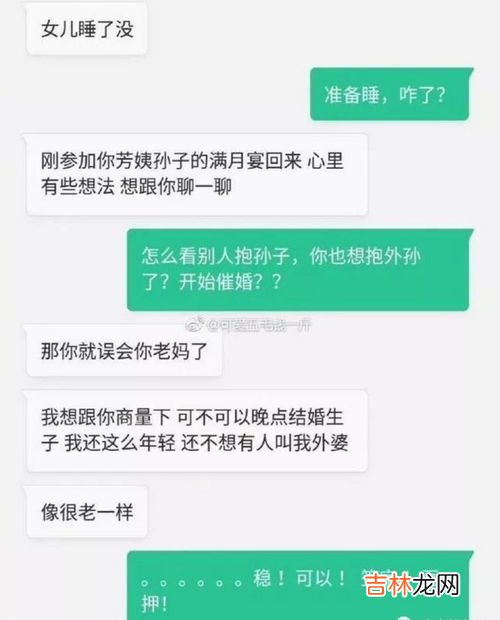 t369为什么老晚点,t369次列车今天晚点了吗