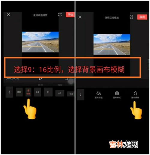 剪映怎么倒放其中一段视频,剪映倒放视频怎么弄