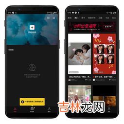 剪映怎么倒放其中一段视频,剪映倒放视频怎么弄