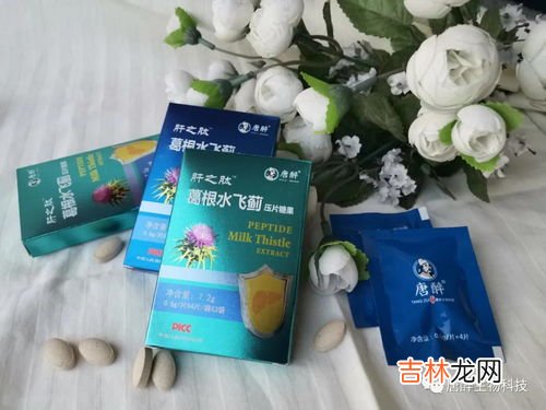澳丁肽成分,澳丁肽有什么作用