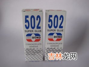 502胶水怎么溶解,怎么溶解502胶水?