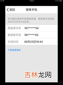 酷派手机为什么收不到短信,酷派8017手机装上sd卡,还是显示内存不足,无法接收短信,怎么办