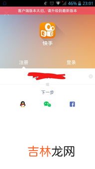 怎么登录别人的qq号,没有别人qq密码，怎样可以登录别人qq号呢？