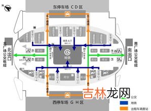 北京南站打车到哪个口方便,打车到北京南站在哪里下车