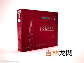 扶龙膏的功效与作用是什么,扶龙膏的功能与主治