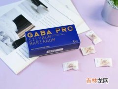 gaba无糖型睡眠软糖的功效,Ypepro Beauty Gaba睡眠软糖有什么功效？