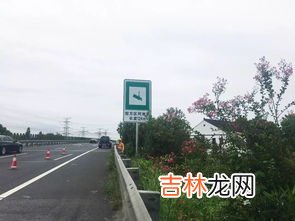 高速区间测速是什么意思,高速公路区间测速是什么意思