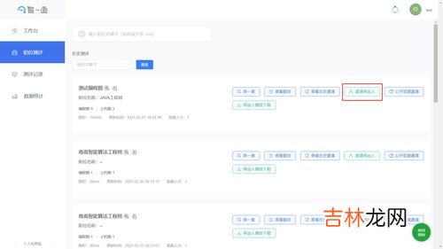 短信邮件属于电信渠道体系中的什么,什么是电子邮件,短信息与电子邮件有什么区别?