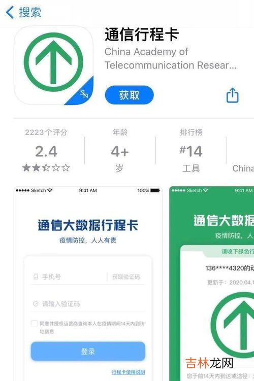 短信邮件属于电信渠道体系中的什么,什么是电子邮件,短信息与电子邮件有什么区别?