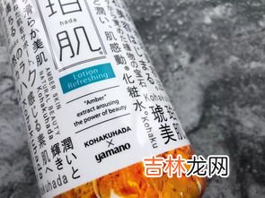 日本甲壳素的功效与作用,甲壳素片的功效和作用