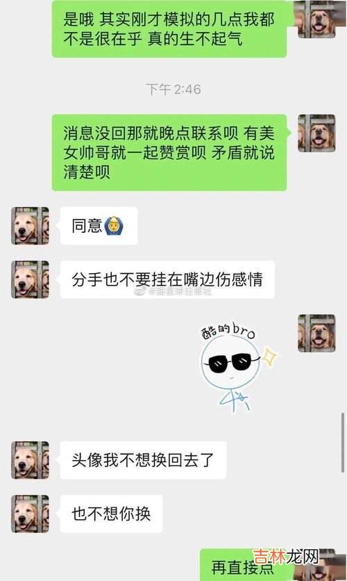 为什么没有男生喜欢我,为什么没有男生喜欢我，也没男生追我？