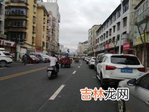 路和街的区别,路和街是怎么分别的?