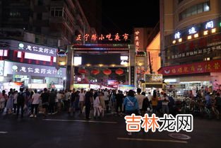 路和街的区别,路和街是怎么分别的?