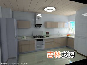 厨柜三线品牌排行榜,橱柜一线二线三线品牌