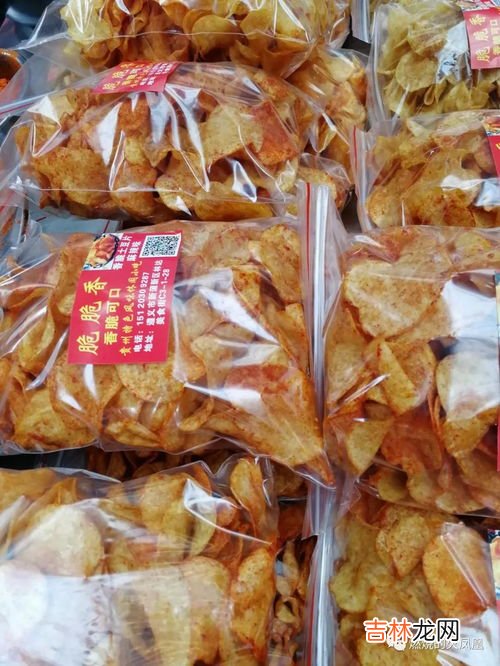 遵义特产,遵义的特产有什么