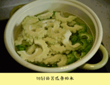 苦瓜籽粉的食用方法,苦瓜粉食用方法