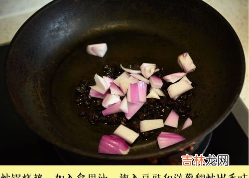 苦瓜籽粉的食用方法,苦瓜粉食用方法