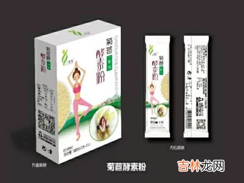 美国优莎娜消化酵素,优莎娜益生菌的功效