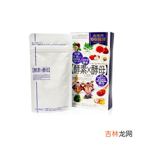 美国优莎娜消化酵素,优莎娜益生菌的功效