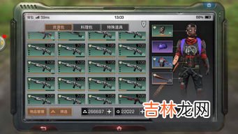 590是什么意思啊,520是我爱你那么530到590分别代表什么意思呢?