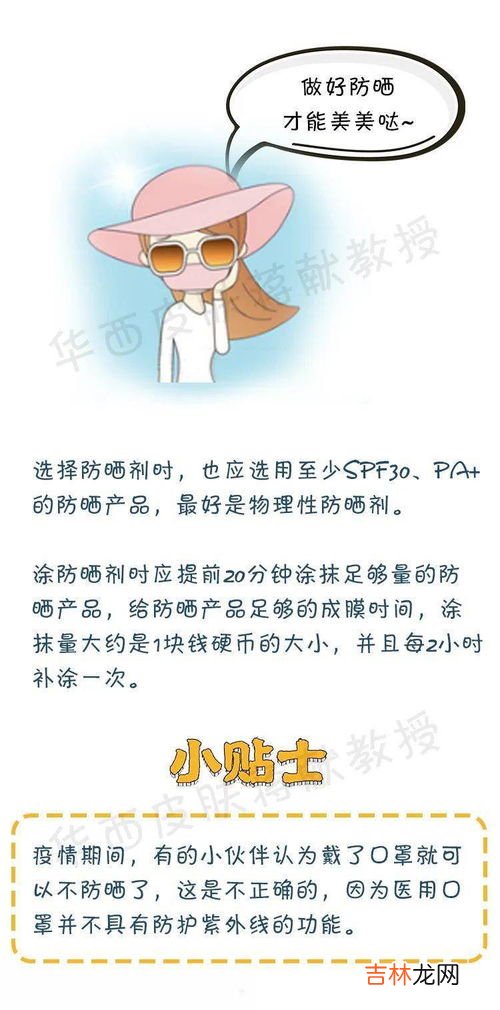 如何选择适合自己的手表？2000左右手表推荐,如何挑选手表 教你如何选购适合自己的手表？