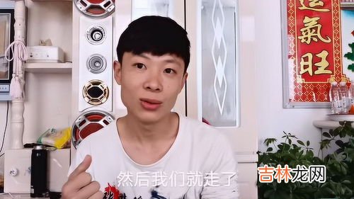 为什么好多人骂河南人,我发现最近老是有人黑河南人 为什么啊？