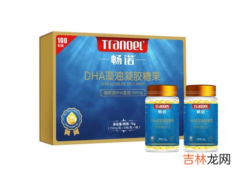 dha藻油软胶囊怎么吃,孕妇dha藻油软胶囊一天几粒