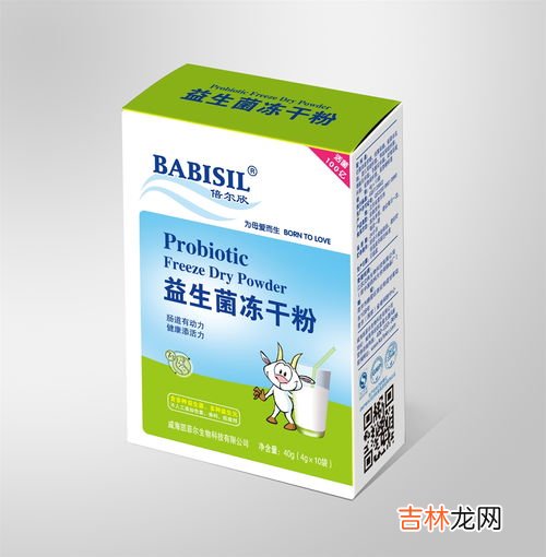 固益健益生菌复合冻干粉固体饮料有什么作用,益生菌冻干粉固体饮料有什么作用