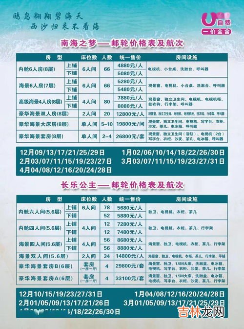 2000左右建议买什么牌子手表,想要买一个2000以内的智能手表，有什么好的推荐吗？