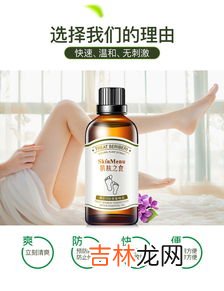 舒压复方香薰精油功效,多特瑞精油官网舒缓情绪植物香薰呵护系列舒压复方精油doTERRA作用