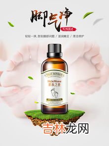 舒压复方香薰精油功效,多特瑞精油官网舒缓情绪植物香薰呵护系列舒压复方精油doTERRA作用