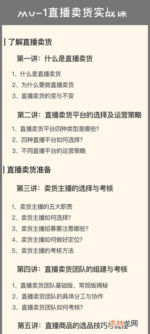 小红书笔记怎么写,小红书怎么写笔记