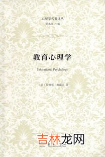 行为主义心理学的代表人物是,行为主义有哪些代表人物?
