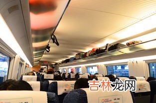 高铁免票儿童有座位吗,买高铁儿童票有座位吗