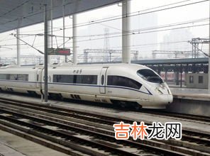 高铁免票儿童有座位吗,买高铁儿童票有座位吗